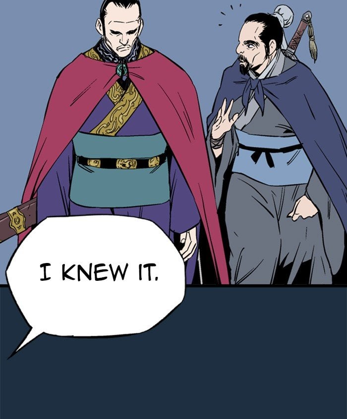 Gosu – Manga chapter 209 - page 24