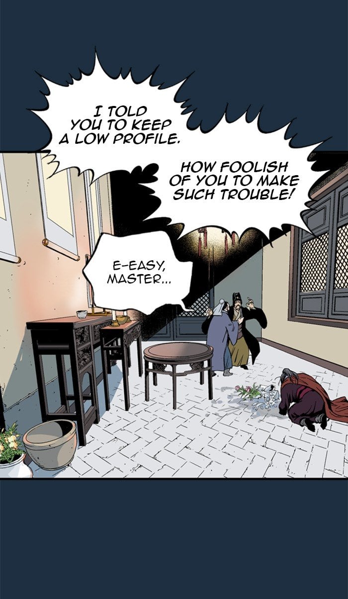 Gosu – Manga chapter 209 - page 33