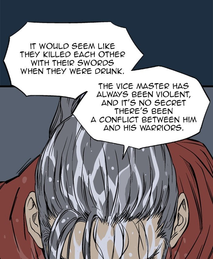 Gosu – Manga chapter 209 - page 34