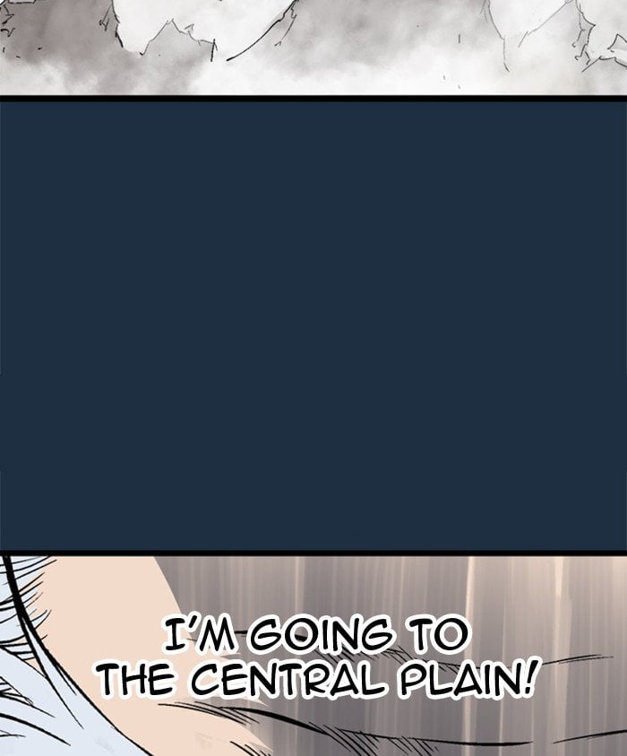 Gosu – Manga chapter 209 - page 70