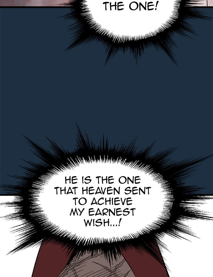 Gosu – Manga chapter 209 - page 75