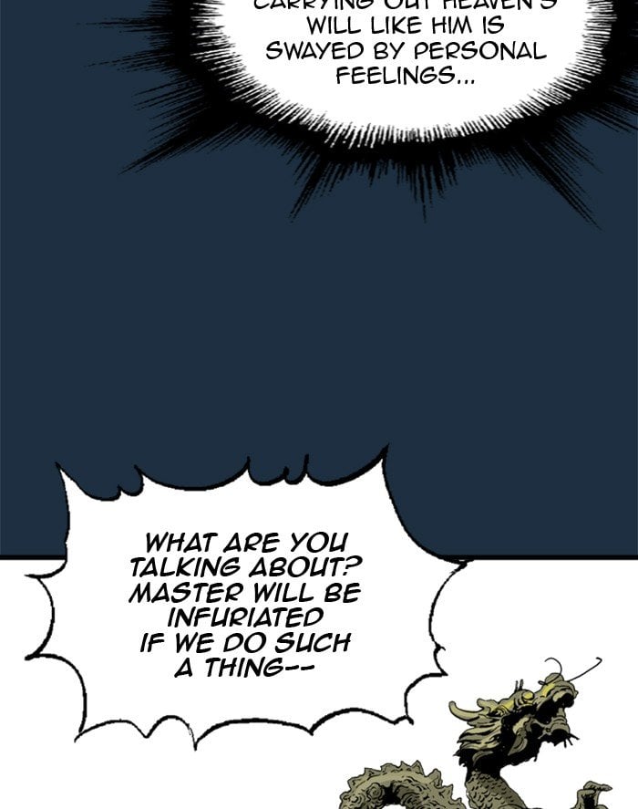 Gosu – Manga chapter 209 - page 93