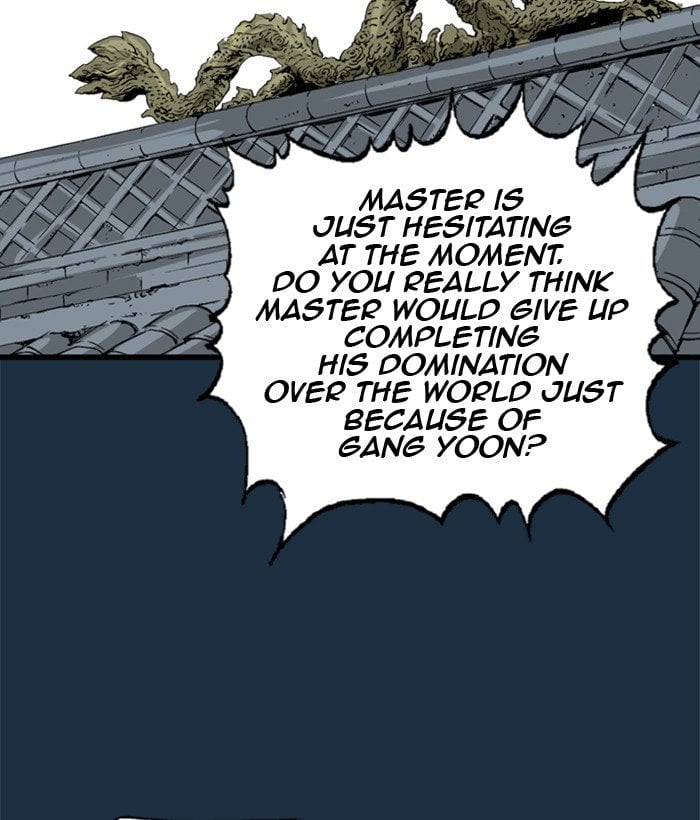 Gosu – Manga chapter 209 - page 94