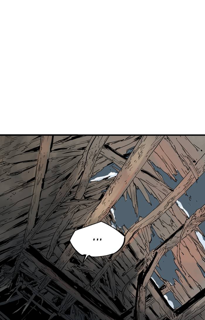 Gosu – Manga chapter 224 - page 106