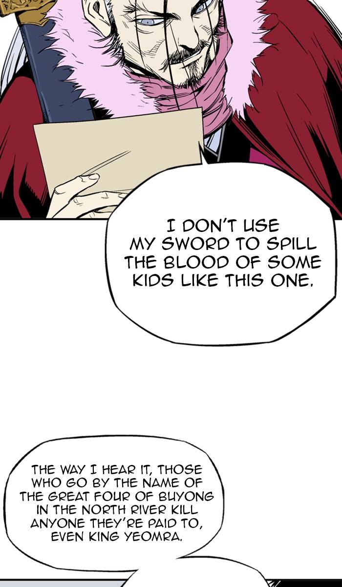 Gosu – Manga chapter 224 - page 11