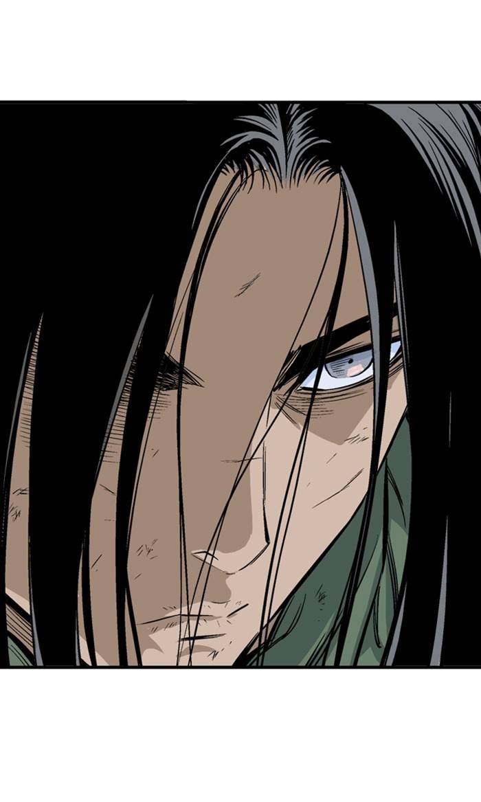 Gosu – Manga chapter 224 - page 112