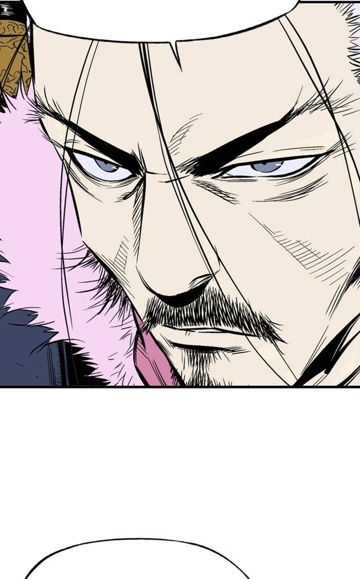 Gosu – Manga chapter 224 - page 13