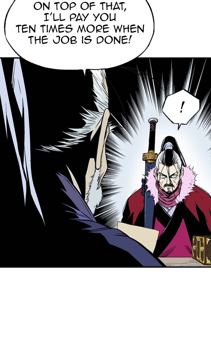 Gosu – Manga chapter 224 - page 14
