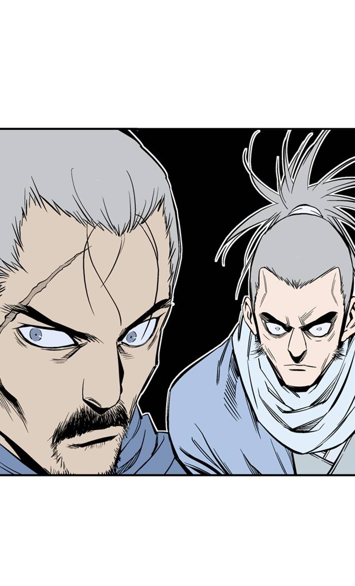 Gosu – Manga chapter 224 - page 15