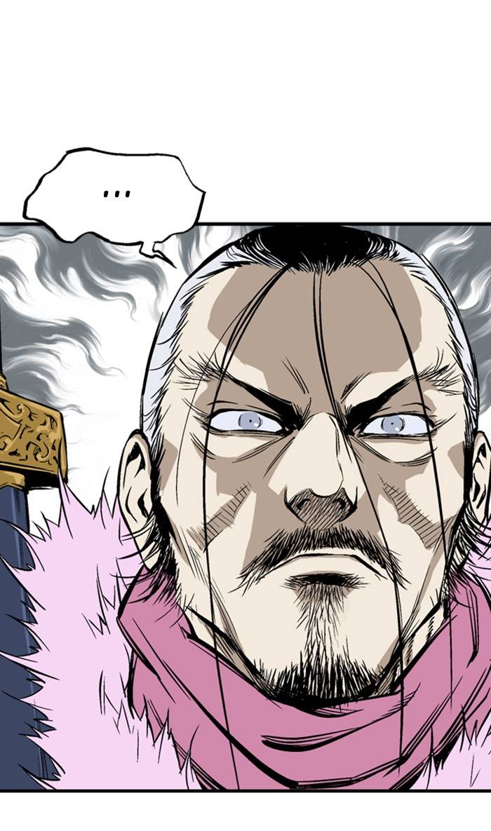 Gosu – Manga chapter 224 - page 16