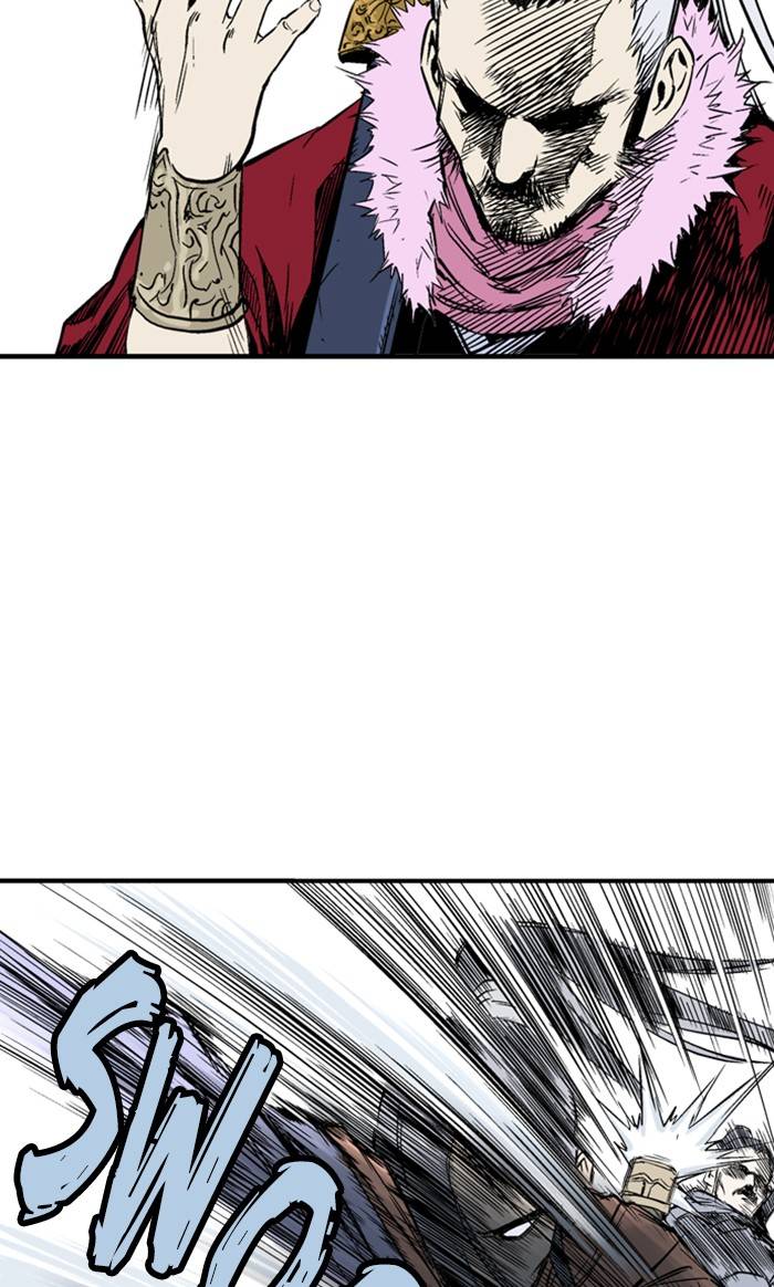 Gosu – Manga chapter 224 - page 20