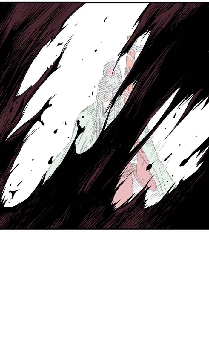 Gosu – Manga chapter 224 - page 26
