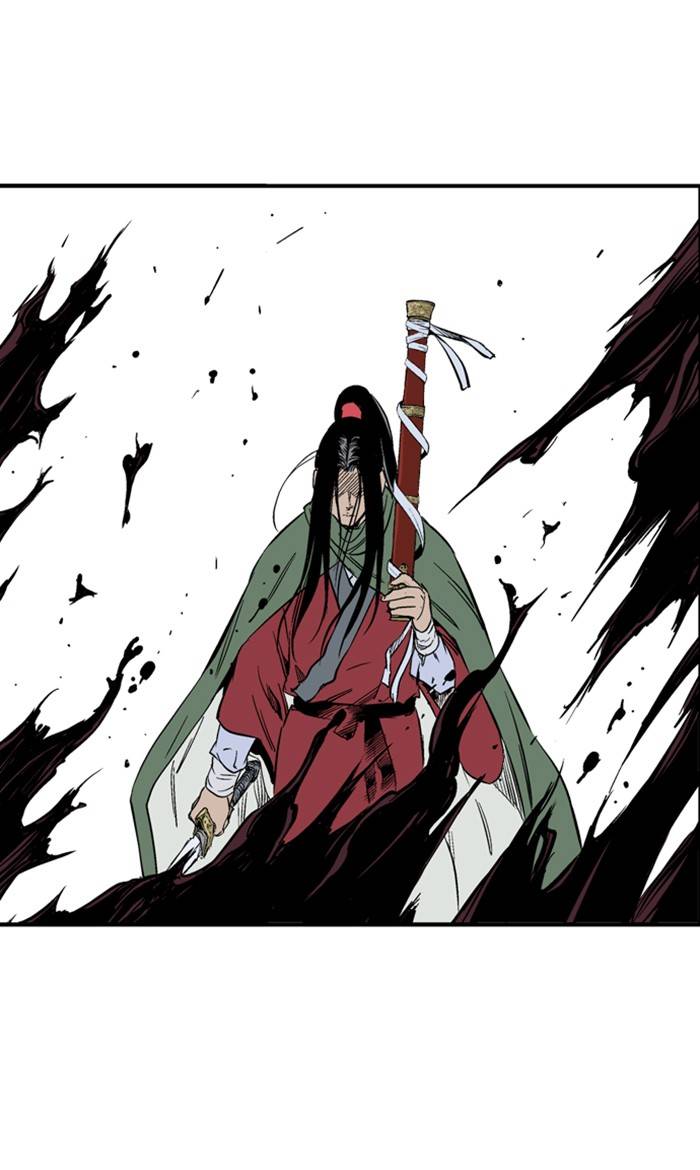 Gosu – Manga chapter 224 - page 27