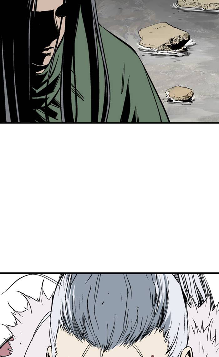 Gosu – Manga chapter 224 - page 31