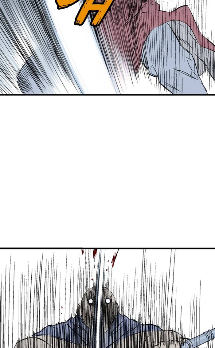 Gosu – Manga chapter 224 - page 38