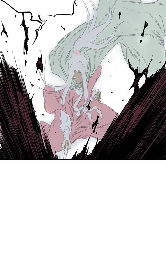 Gosu – Manga chapter 224 - page 40