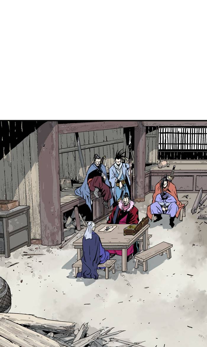 Gosu – Manga chapter 224 - page 5