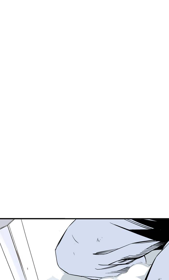 Gosu – Manga chapter 224 - page 63