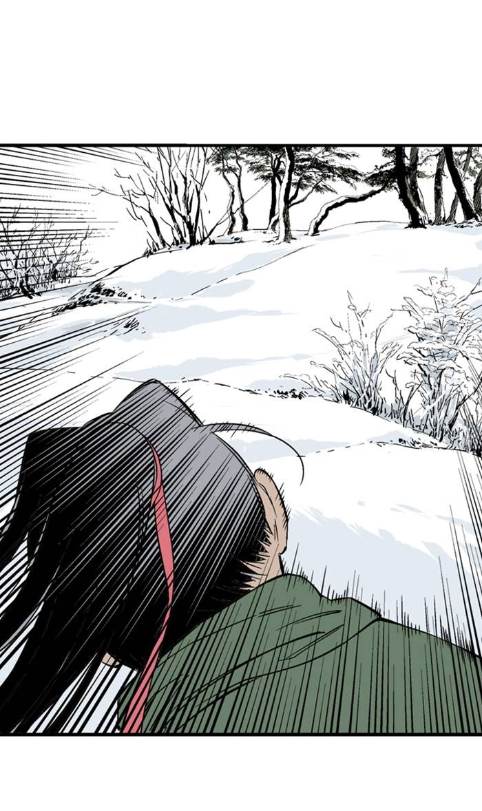 Gosu – Manga chapter 224 - page 70