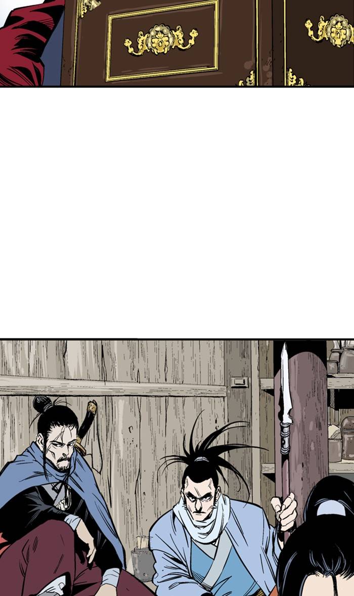 Gosu – Manga chapter 224 - page 8