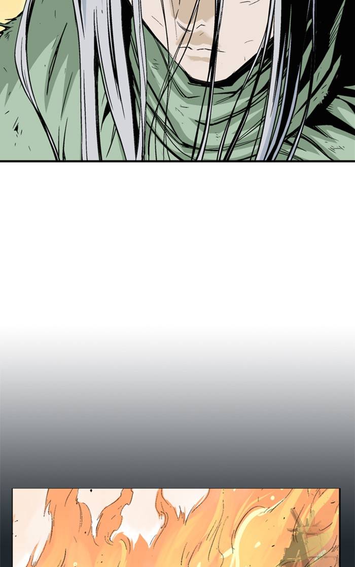 Gosu – Manga chapter 224 - page 84