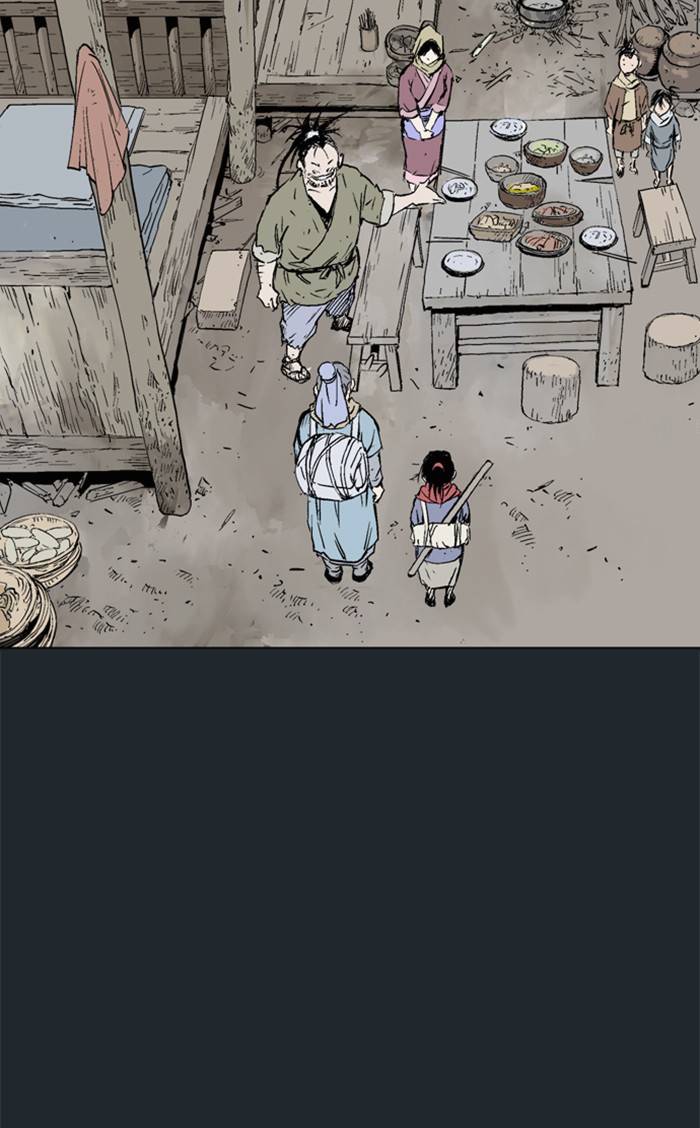Gosu – Manga chapter 224 - page 87