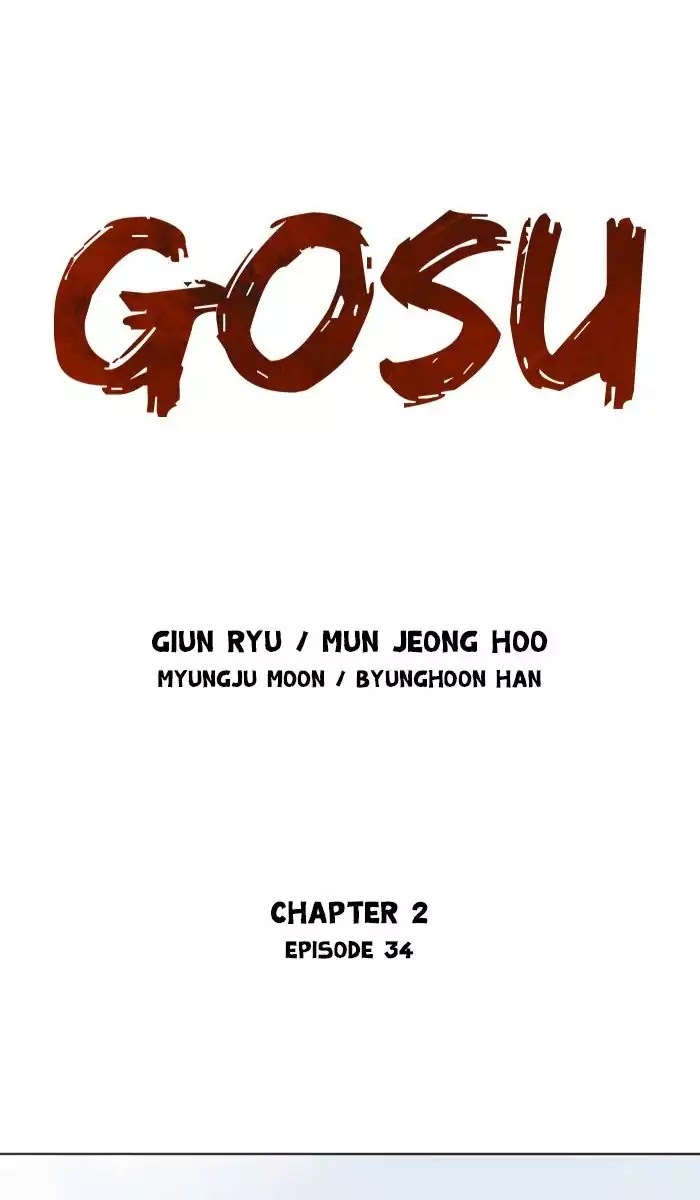 Gosu – Manga chapter 120 - page 1