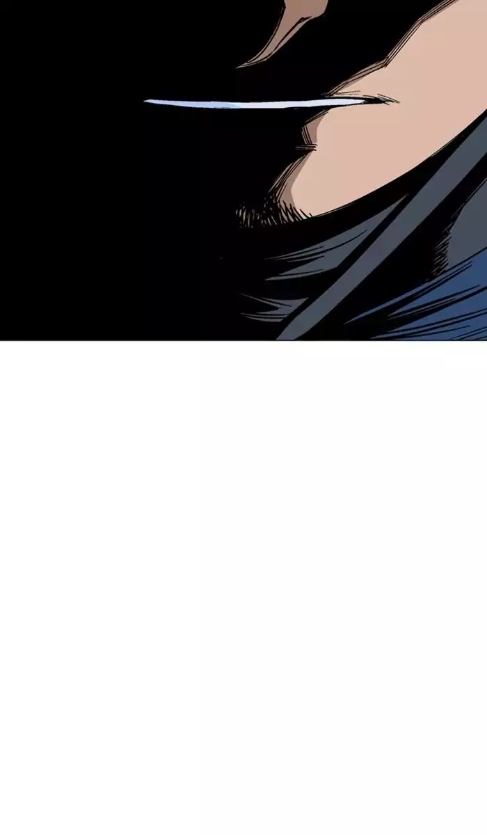 Gosu – Manga chapter 120 - page 100