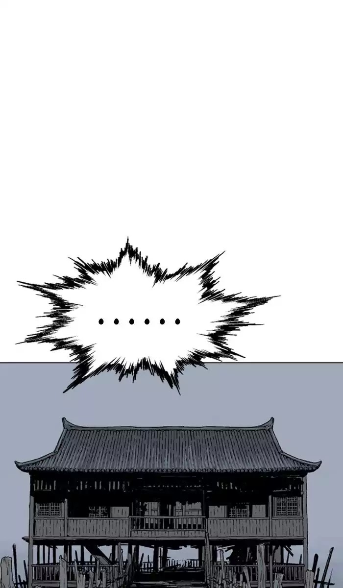 Gosu – Manga chapter 120 - page 101