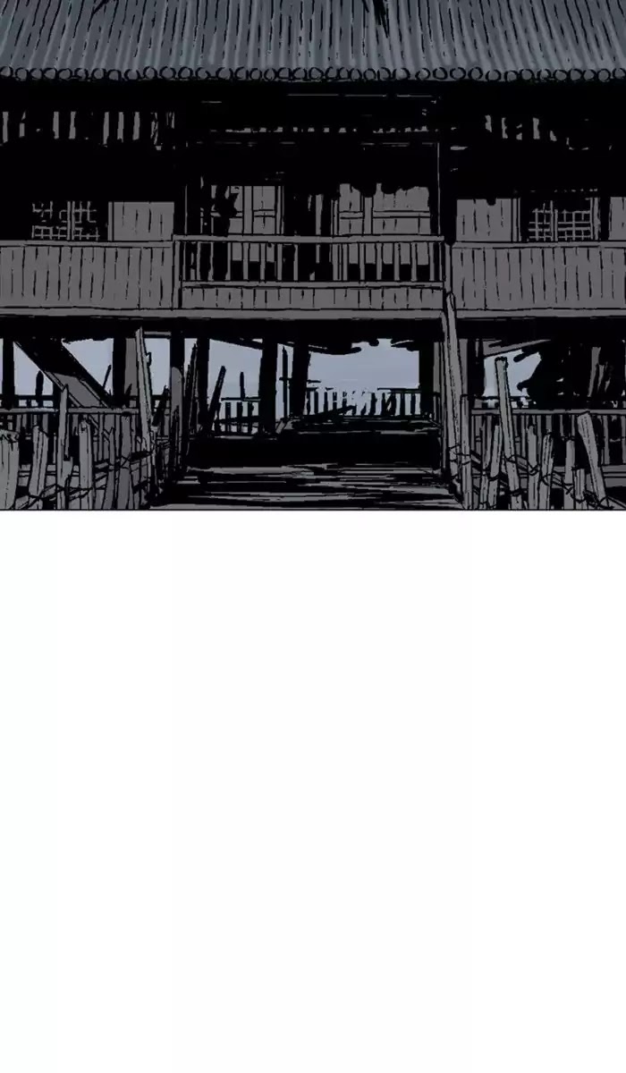 Gosu – Manga chapter 120 - page 103