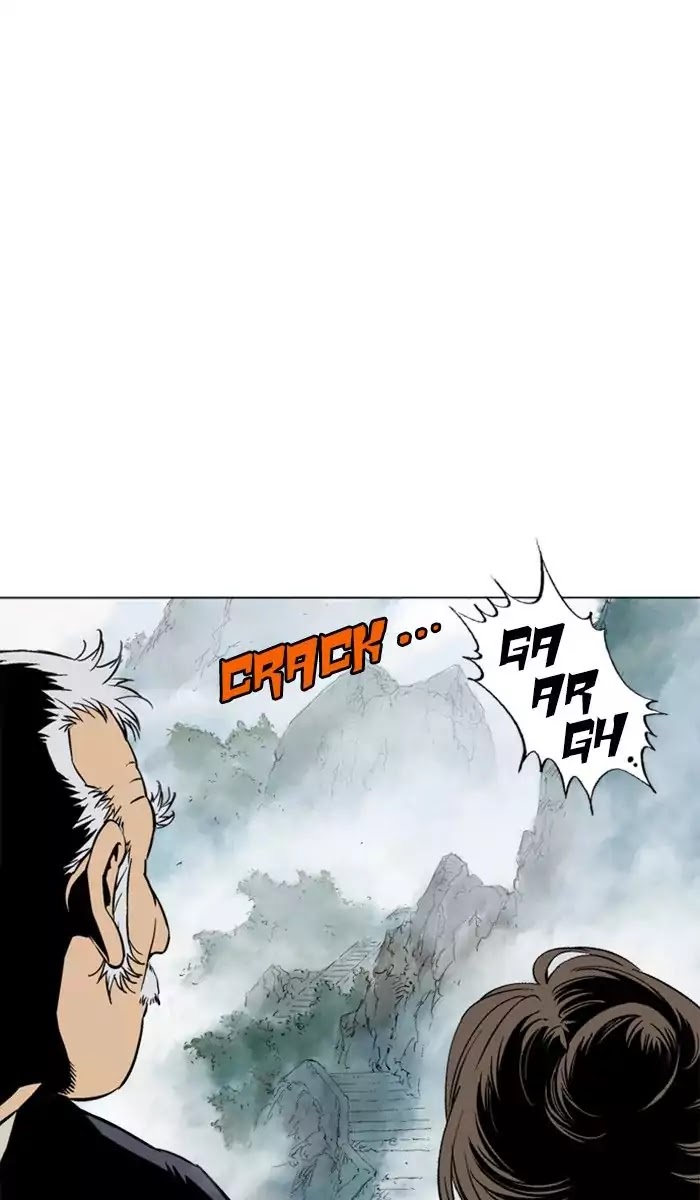 Gosu – Manga chapter 120 - page 19