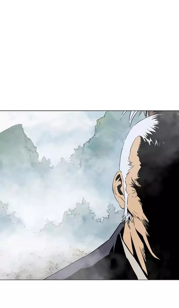 Gosu – Manga chapter 120 - page 26
