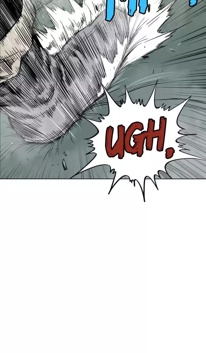 Gosu – Manga chapter 120 - page 33