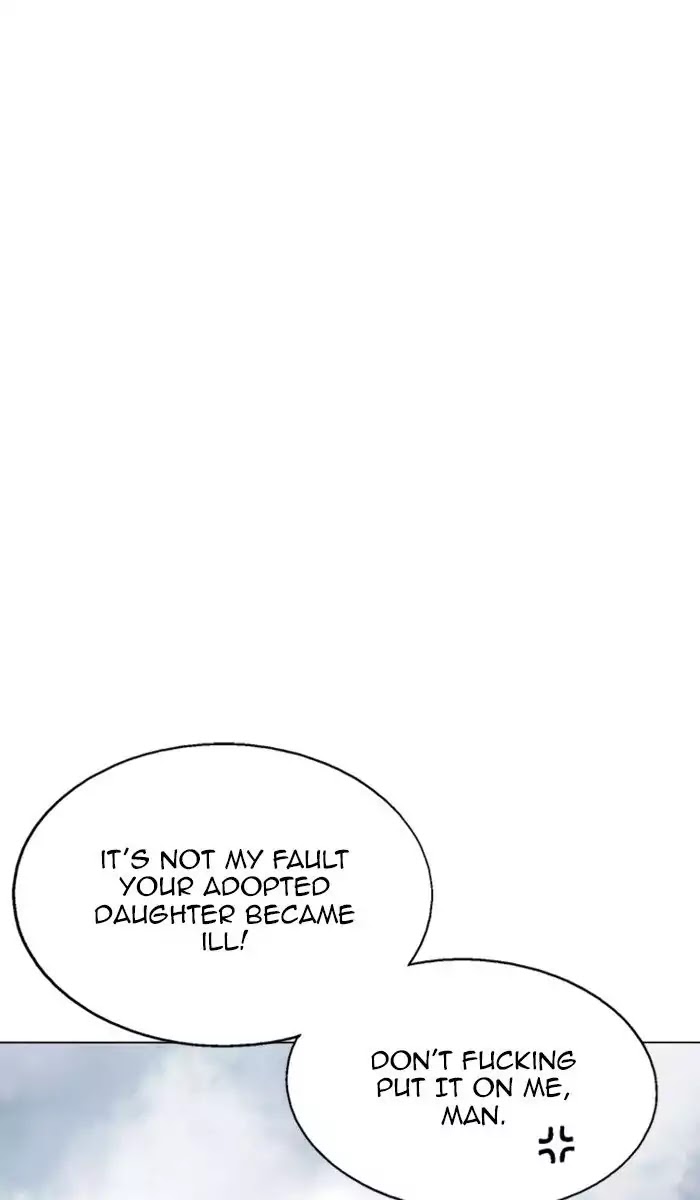 Gosu – Manga chapter 120 - page 35