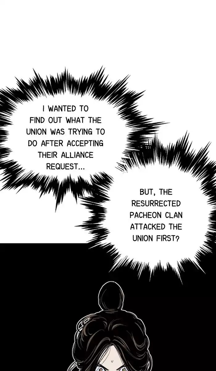 Gosu – Manga chapter 120 - page 76
