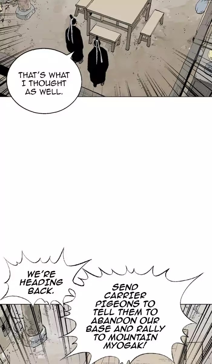 Gosu – Manga chapter 120 - page 87