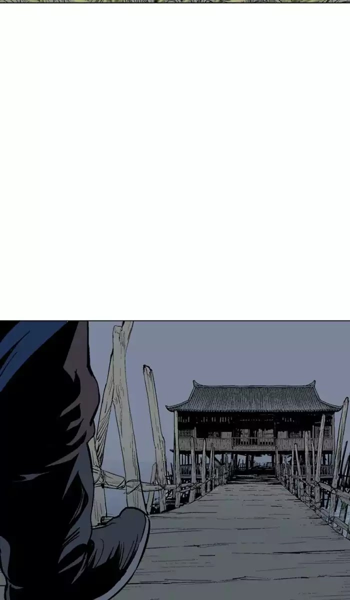 Gosu – Manga chapter 120 - page 94