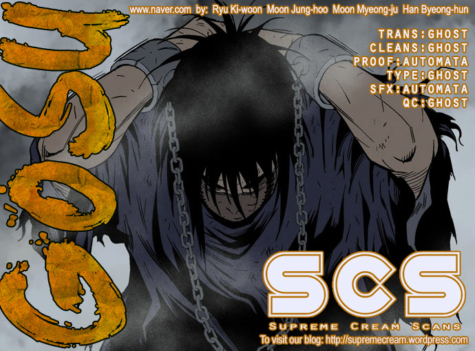 Gosu – Manga chapter 79 - page 1