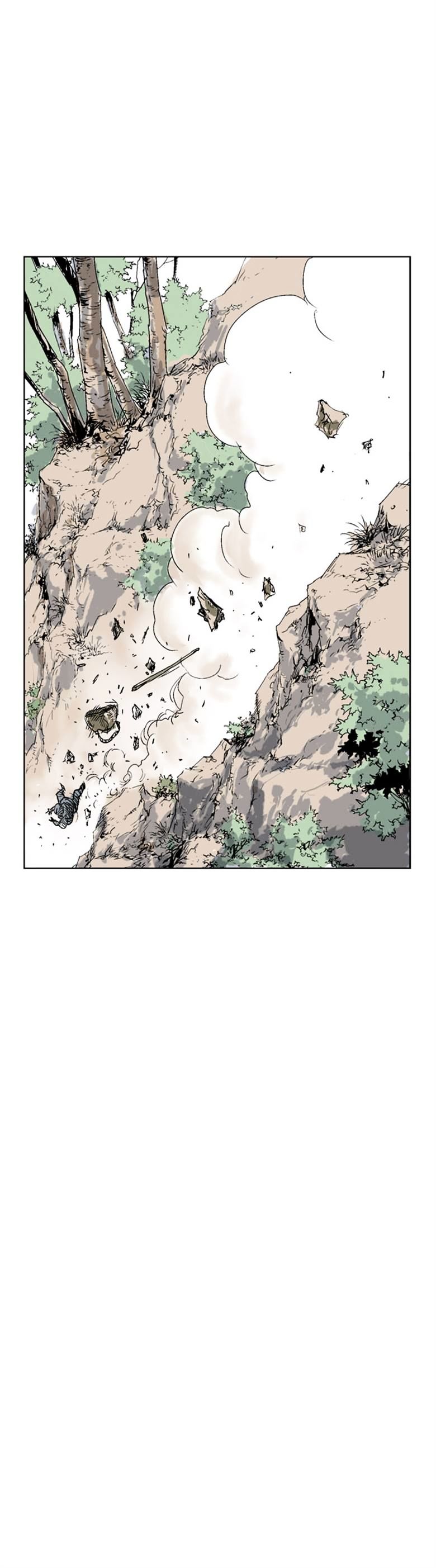 Gosu – Manga chapter 39 - page 17