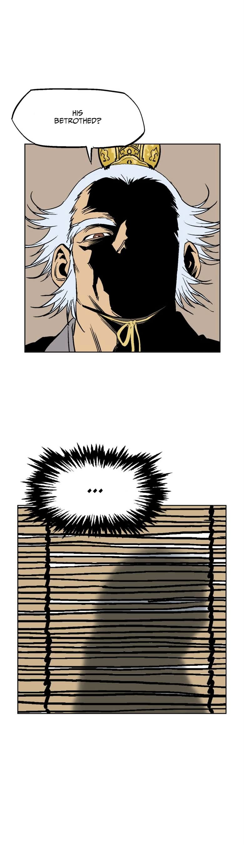 Gosu – Manga chapter 39 - page 23