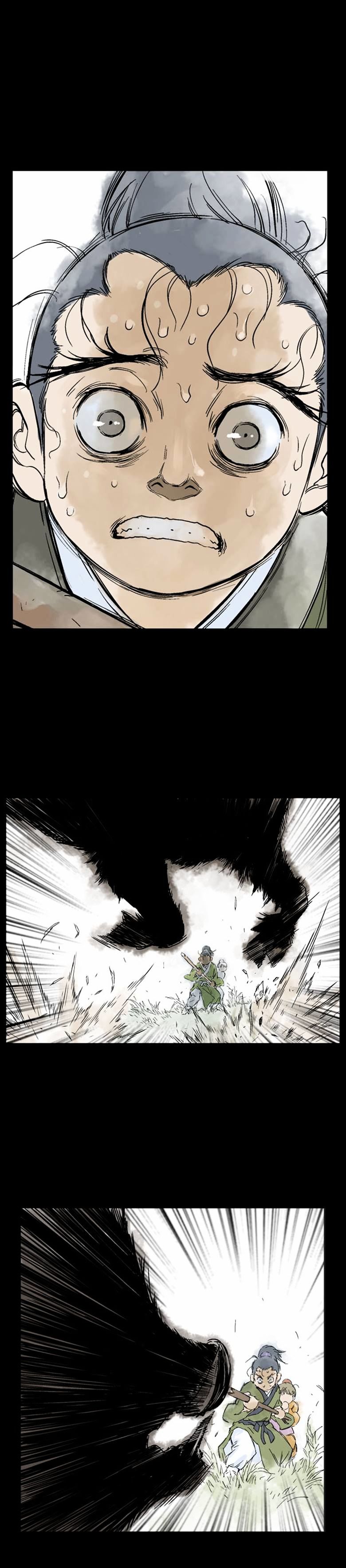 Gosu – Manga chapter 39 - page 31