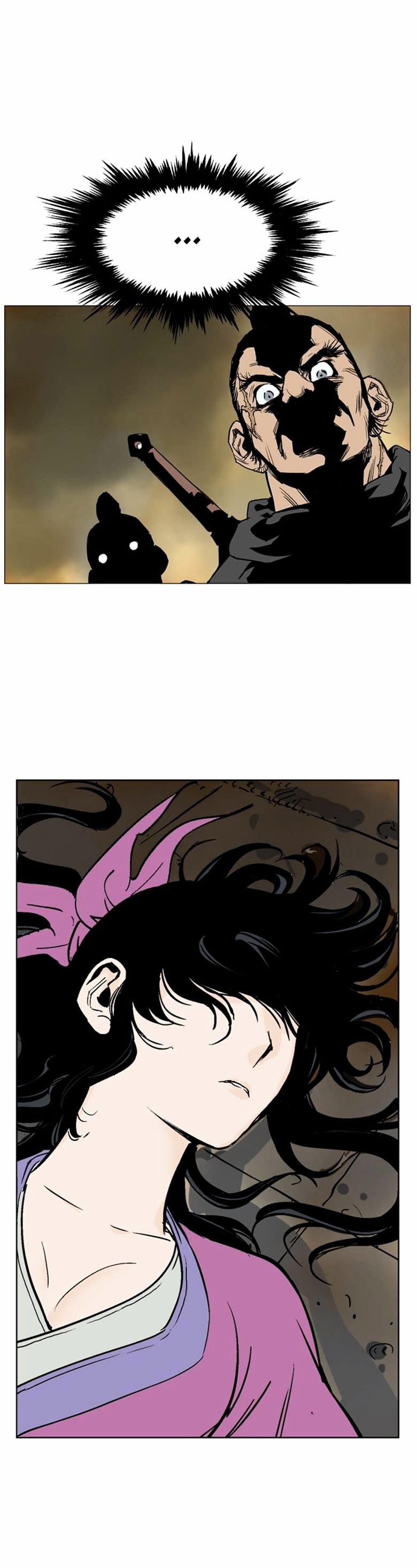 Gosu – Manga chapter 39 - page 47