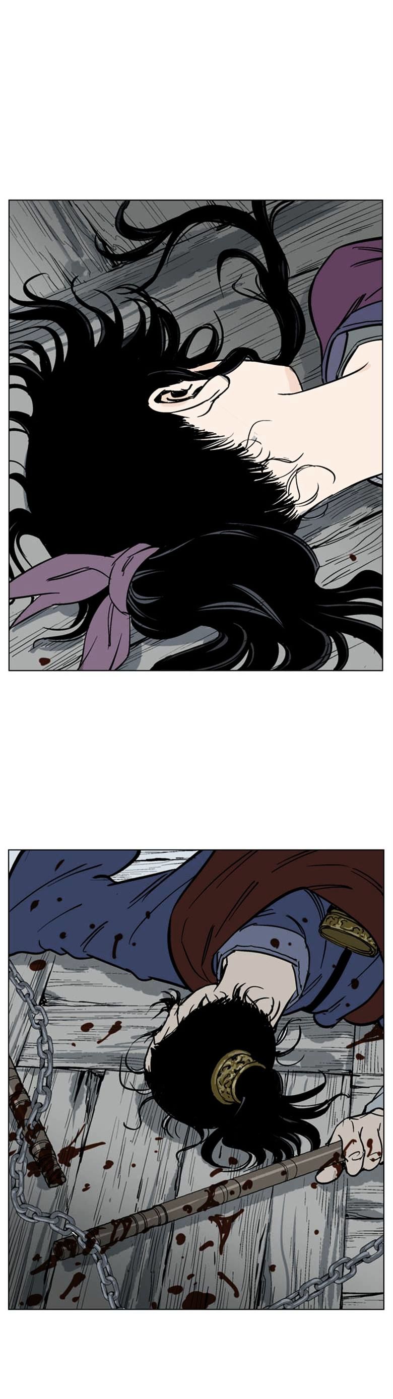 Gosu – Manga chapter 39 - page 5
