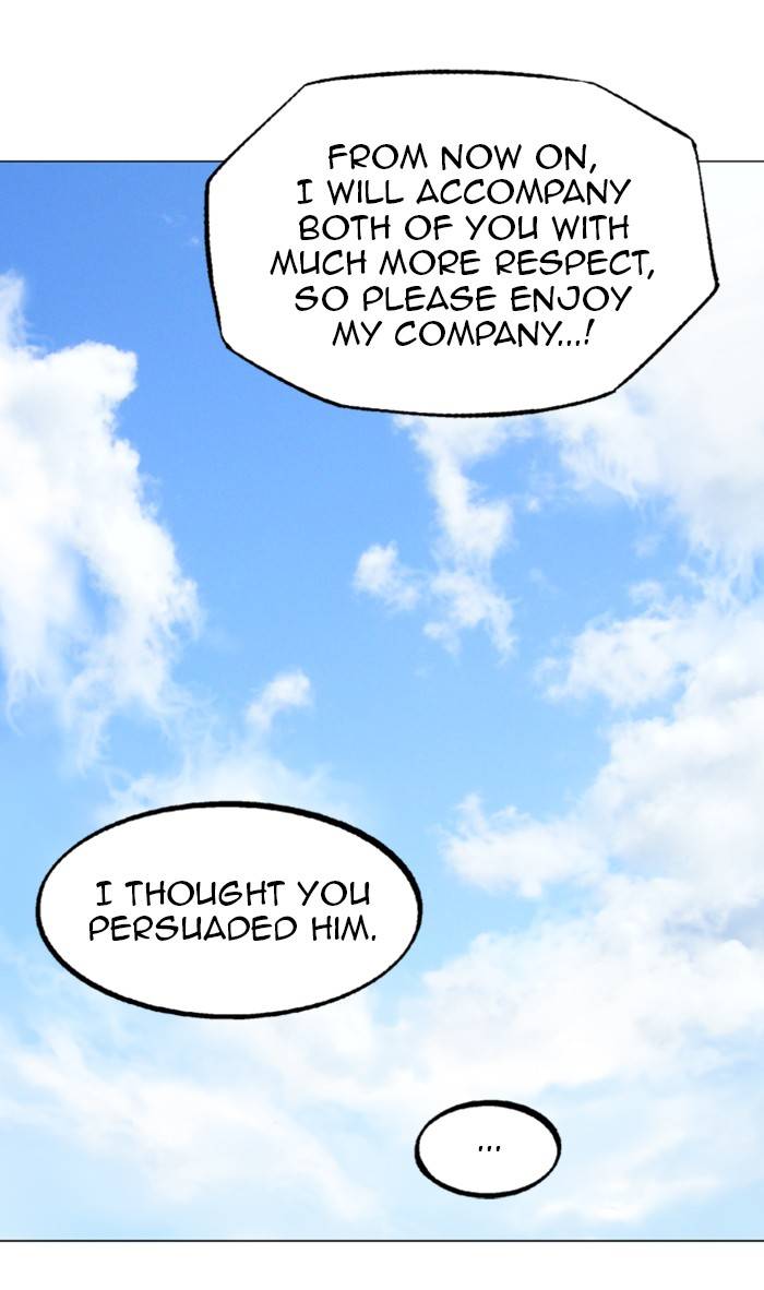 Gosu – Manga chapter 223 - page 105