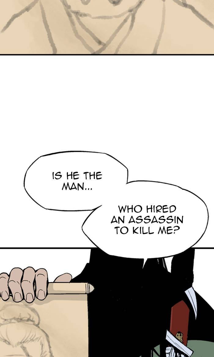 Gosu – Manga chapter 223 - page 109