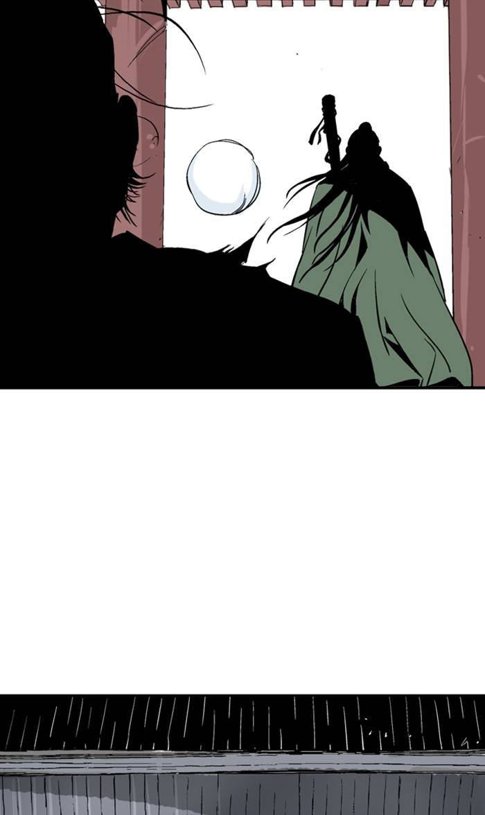 Gosu – Manga chapter 223 - page 113