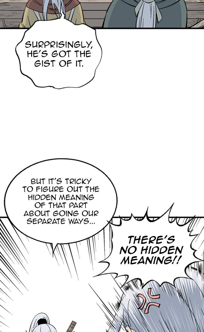 Gosu – Manga chapter 223 - page 15