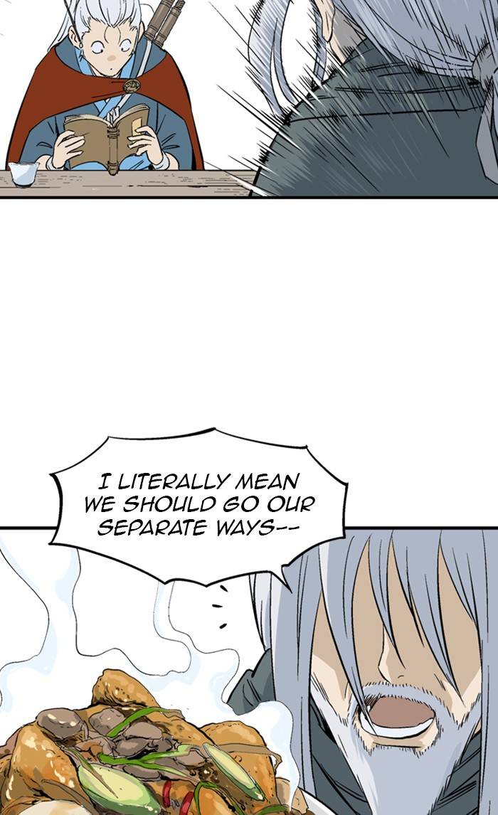 Gosu – Manga chapter 223 - page 16