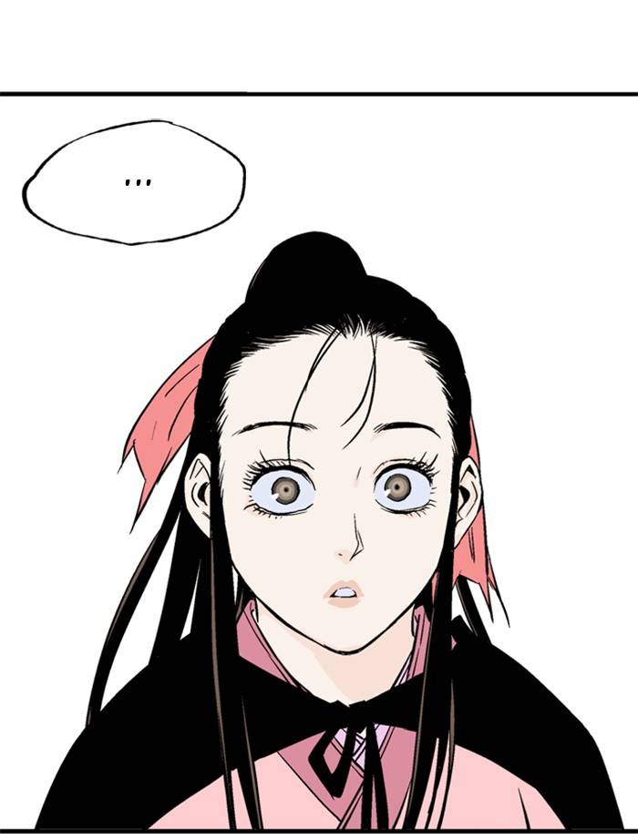 Gosu – Manga chapter 223 - page 27