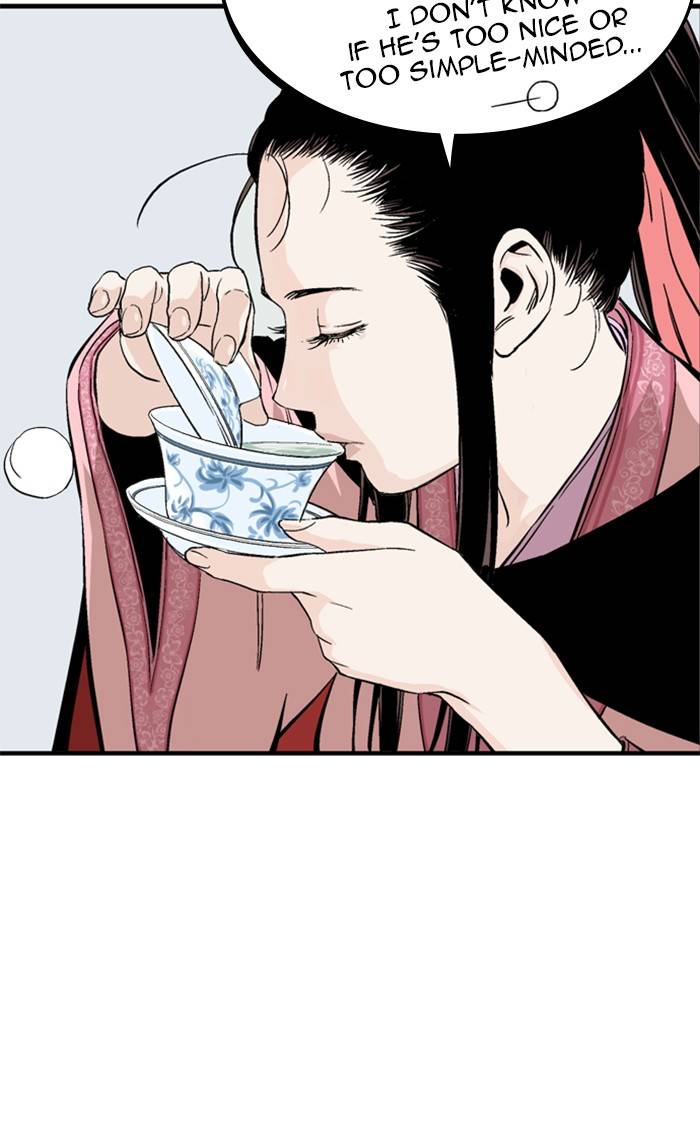 Gosu – Manga chapter 223 - page 32